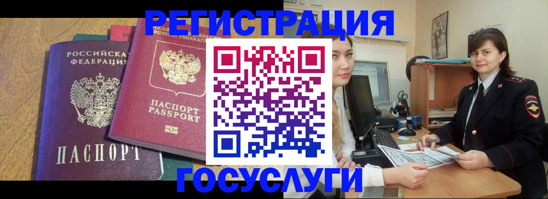 форма 3 в Тутаеве