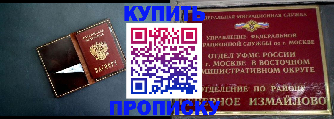 форма 3 в Тутаеве